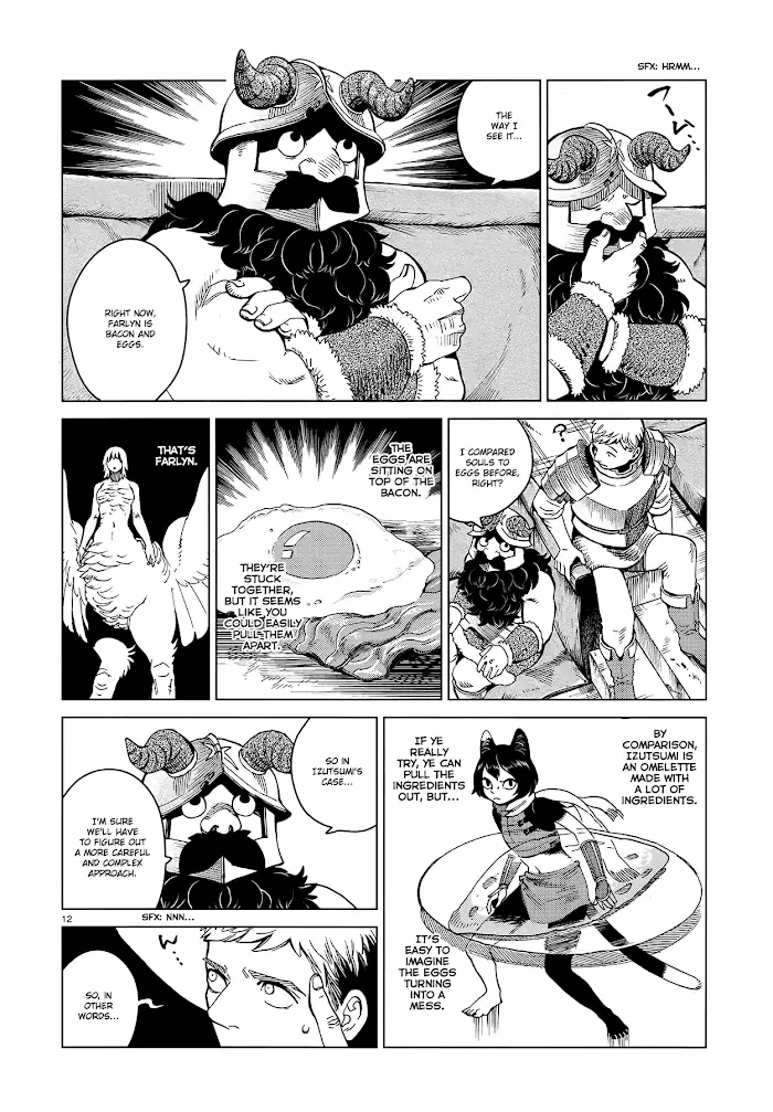 Delicious in Dungeon Chapter 52 image 12_optimized